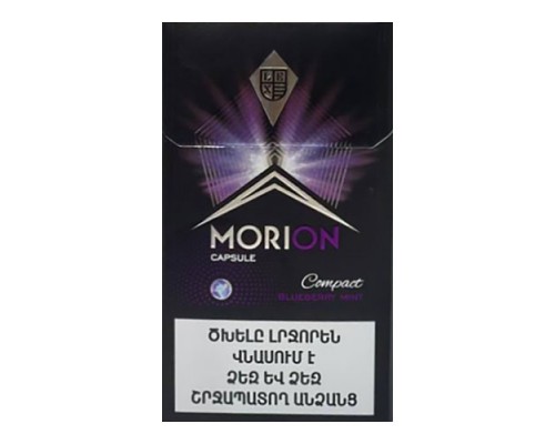 Сигареты Morion Capsule Blueberry Superslim (Морион Черника Кнопка Суперслим) оптом