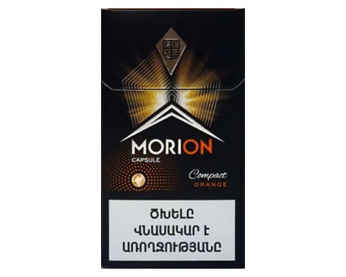 Сигареты Morion Capsule Orange Superslim (Морион Апельсин Кнопка Суперслим) оптом
