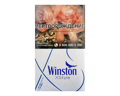 Сигареты Winston Xstyle Blue оптом Сигареты Winston Xstyle Blue оптом