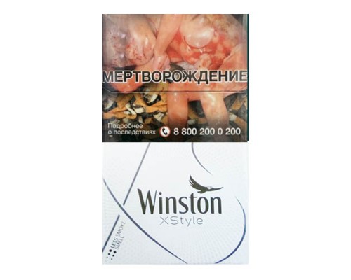 Сигареты Winston Xstyle Silver оптом Сигареты Winston Xstyle Silver оптом